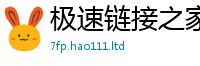 7777788888管家婆老家凤凰含77777788888王中王正版